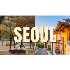 서울4박5일 컴팩트 패키지ㅇㅇㅇㅇㅇ