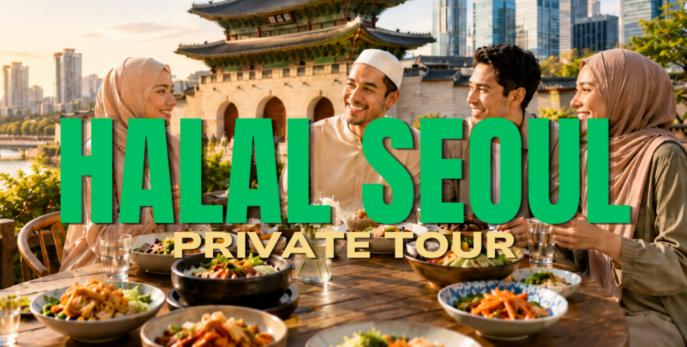 [5D4N] MUSLIM-FRIENDLY SEOUL TOUR